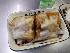 -银记肠粉店(北京路店)