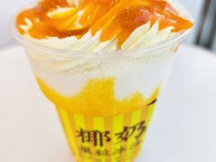 -津乐园(营口道店)