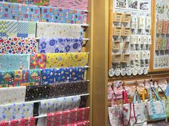 -猫的天空之城概念书店(苏州诚品店)
