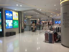-丽达购物中心(崂山店)