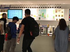 -叶子与茶(苏宁广场店)