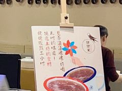 -姥姥家春饼店(惠新东街店)