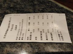 账单-南京大牌档(中关村店)