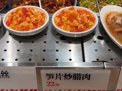 -乡村基·川味现炒大王(熙悦天街店)