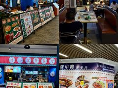 -横琴购口岸商业广场