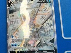 -长阳创谷