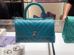 -Chanel(永利皇宫店)