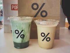 -% Arabica阿拉比卡咖啡(武汉天地店)