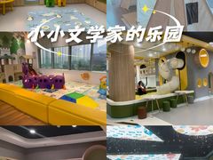 -艾悠宝亲子游泳·水育早教·婴幼儿游泳·儿童游泳