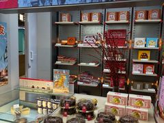 -祥禾饽饽铺·中式糕点(北京来福士店)