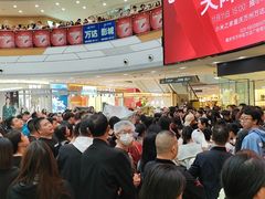-万达广场(万州店)