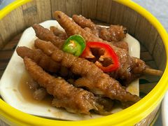 -369茶餐厅