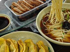 -章云板鸭(评事街店)