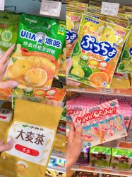 -cocokarafine可开嘉来