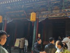 -湘子庙