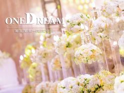 -上海虹桥锦江大酒店·宴会厅