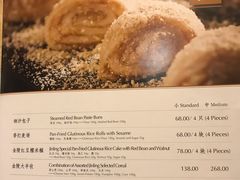 -南京金陵饭店