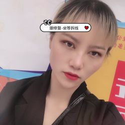 -素美医疗美容·西南眼鼻整形·修复基地