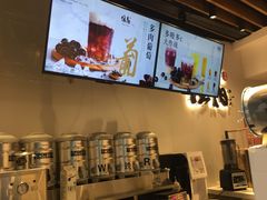 -注春·荞麦奶茶(新天地旗舰店)