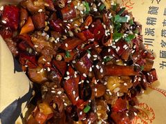 -馬伍旺川菜(江北虹悦城店)