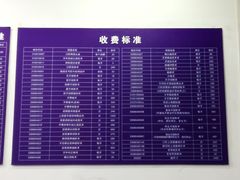 -上海市徐汇区口腔医院