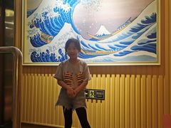 -昱匠·日本料理(金融街店)