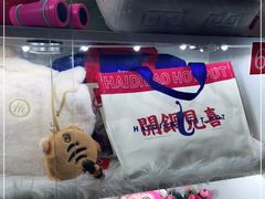 -海底捞火锅(锦艺城店)