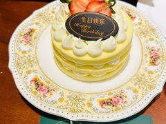 -马勒别墅饭店(静安寺店)