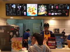 -DQ·蛋糕·冰淇淋(绿宝店)