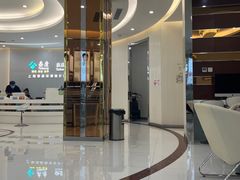 -泰康拜博口腔(凯迪大厦店)