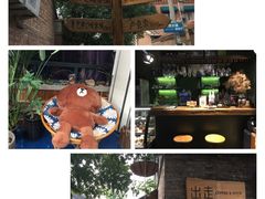 -出走咖啡·面包(宋庄店)