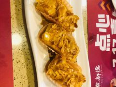 西杏片炸鲜奶-点都德(北京路贰店)