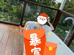 -三亚亚龙湾人间天堂鸟巢度假村