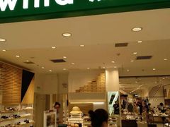 -hotwind热风(悠唐店)