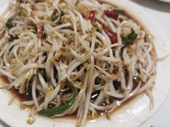 -三中高皇羊肉馆