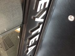 -喜茶(徐州金鹰店)