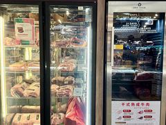 -Olé精品超市(上海港汇恒隆店)