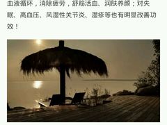 -好兄弟郭巨海鲜(天一阁店)