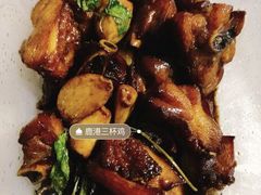 -鹿港小镇(霄云店)