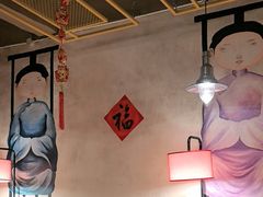 -鱼食饭稻·苏浙土菜17年老馆子(平江路店)