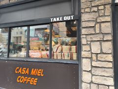 -可莎蜜儿(朝晖店)