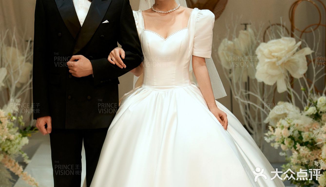 《你的婚礼》电影🎦同款婚纱照