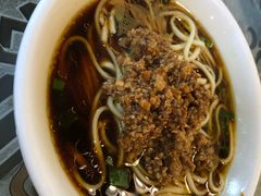 -牛王庙吳記怪味面(双楠店)