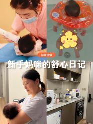 -安琪朵朵独栋花园月子中心