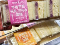 -好利来(上海长宁龙之梦店)