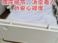 -上海市第六人民医院(临港院区)