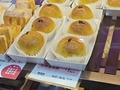 -御品轩(南院门店)