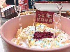 -高鸽子锦州烧烤63年(海阳路店)