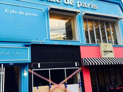 门面-Cafe de Paris(林荫路店)
