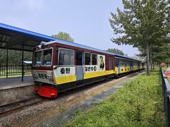 -秦皇岛野生动物园